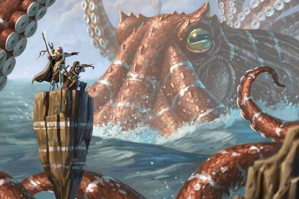 Магазин kraken даркнет