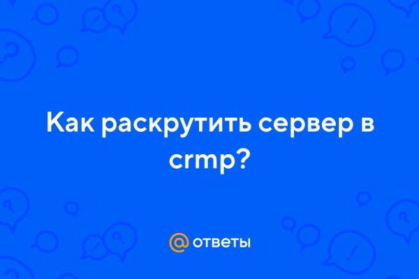 Kraken вывод денег