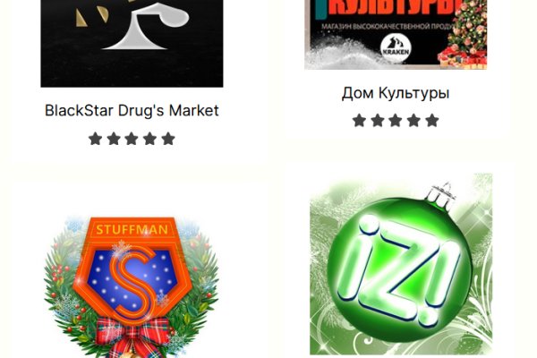 Kraken darknet ссылка