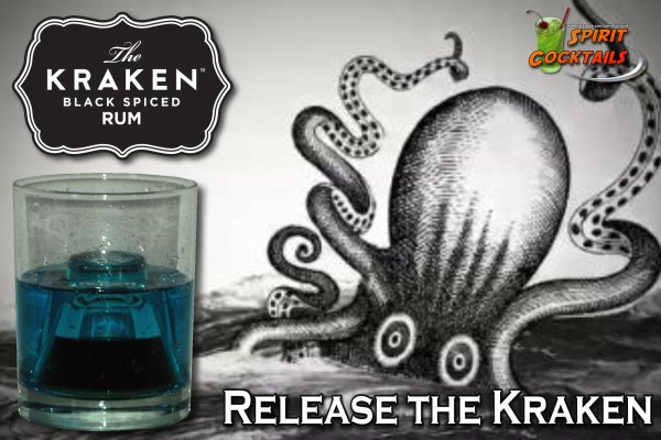 Kraken даркнет переходник