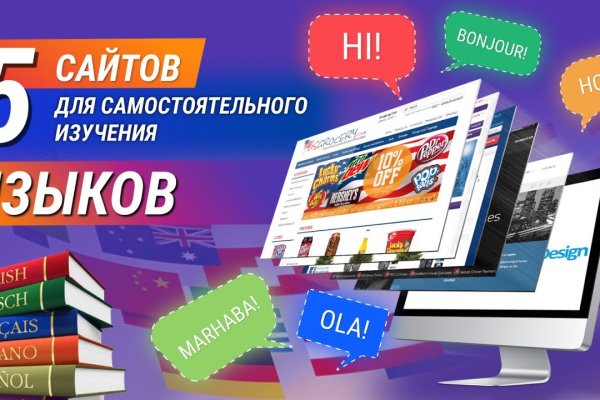 Что такое кракен плейс